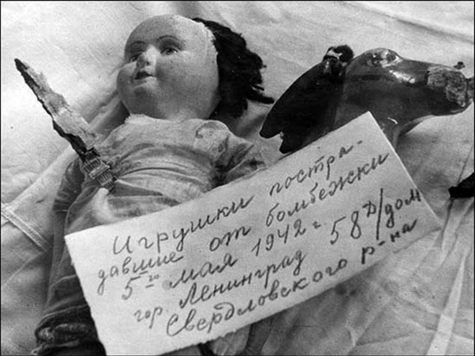 Дети блокадного Ленинграда