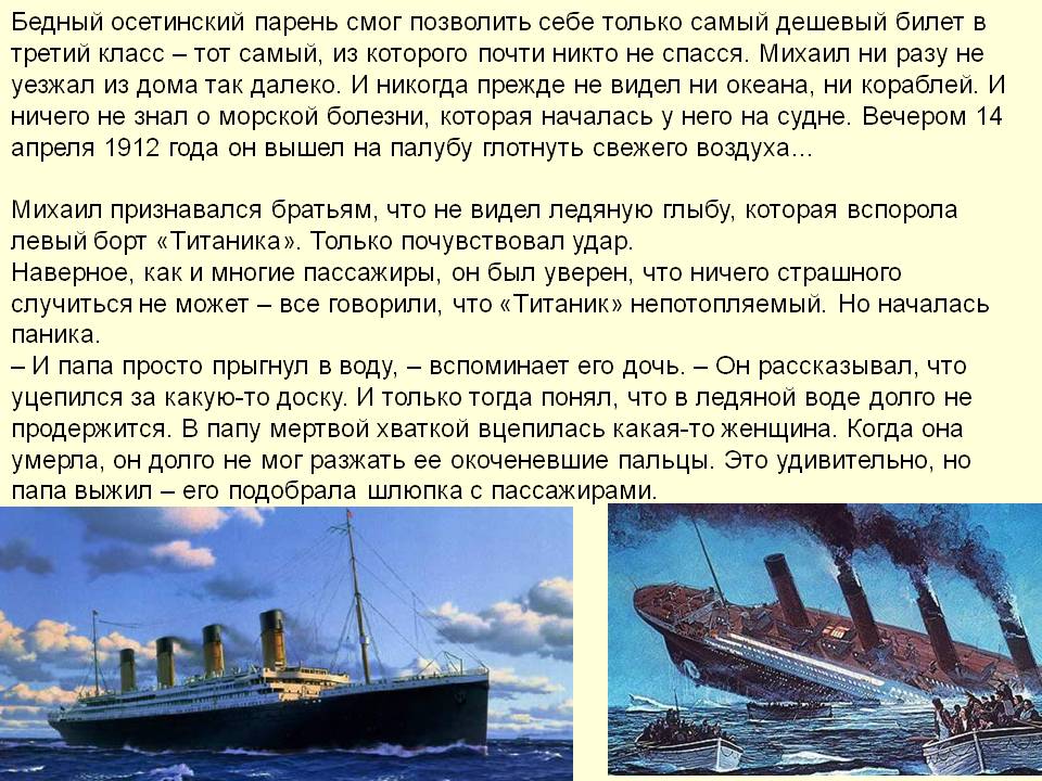 Бедный осетинский парень смог позволить себе только самый дешевый
