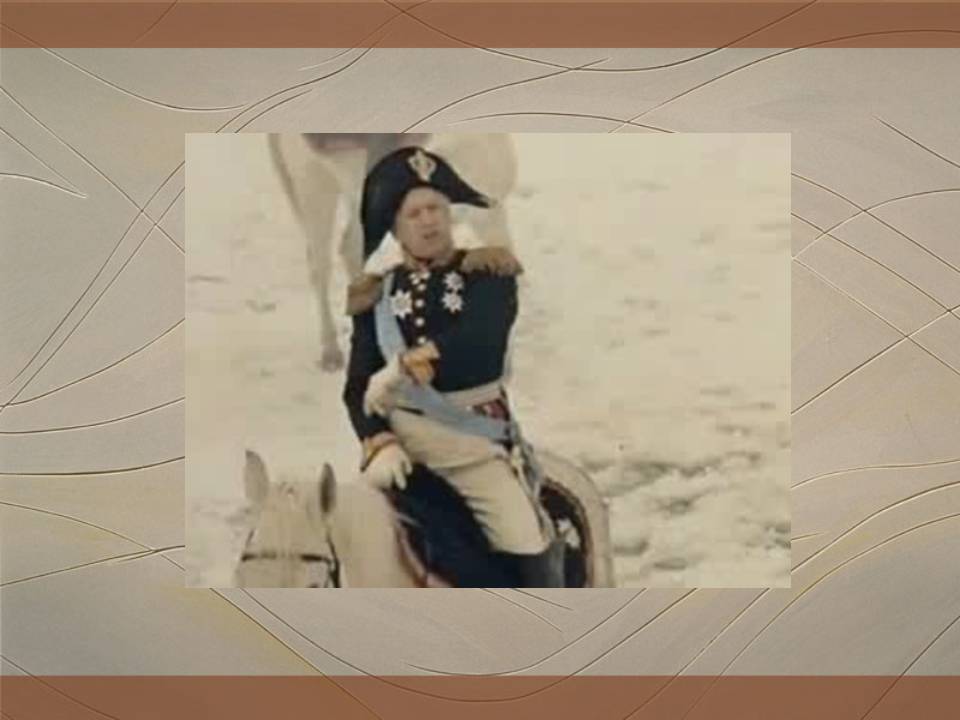 История декабристов