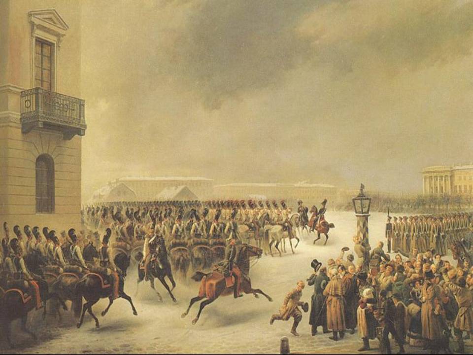 История декабристов