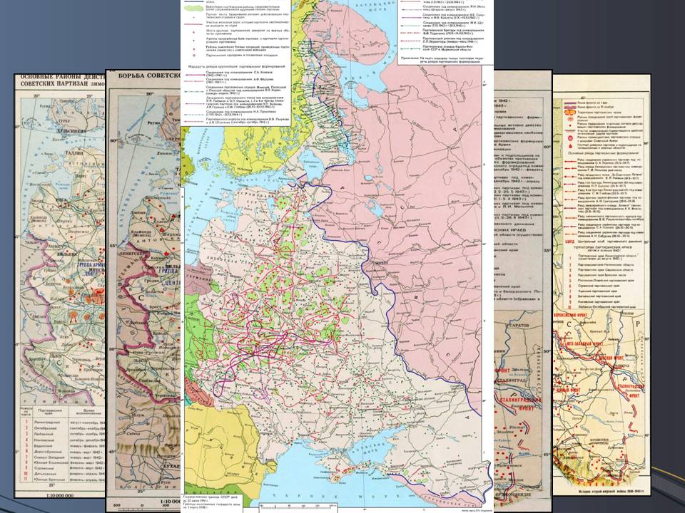1941-1945