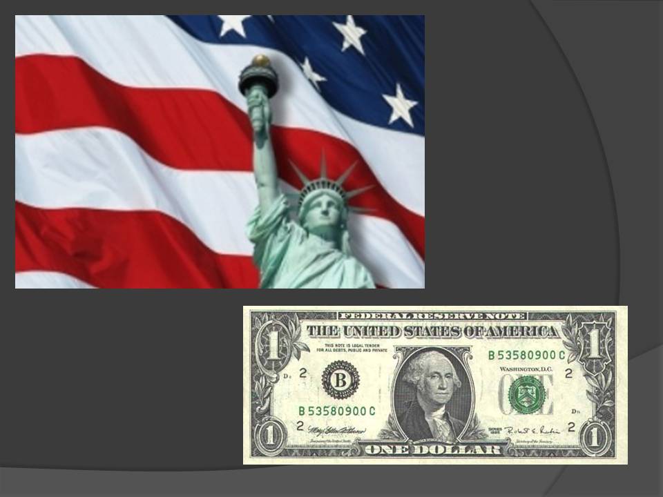 Война за независимость и образование США