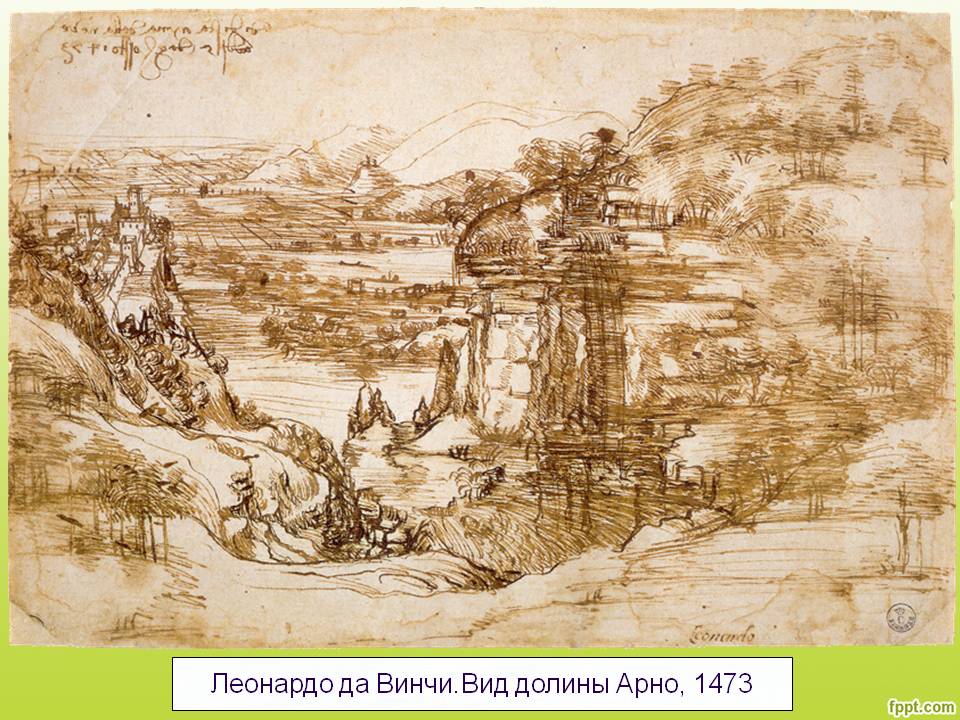 Леонардо да Винчи