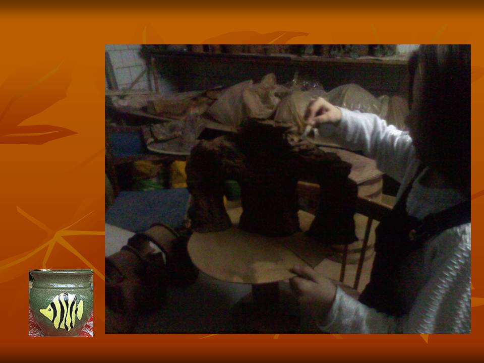 Керамические изделия