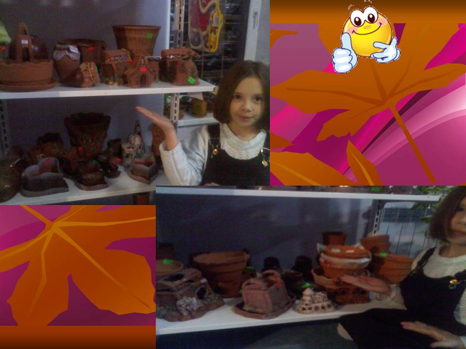 Керамические изделия