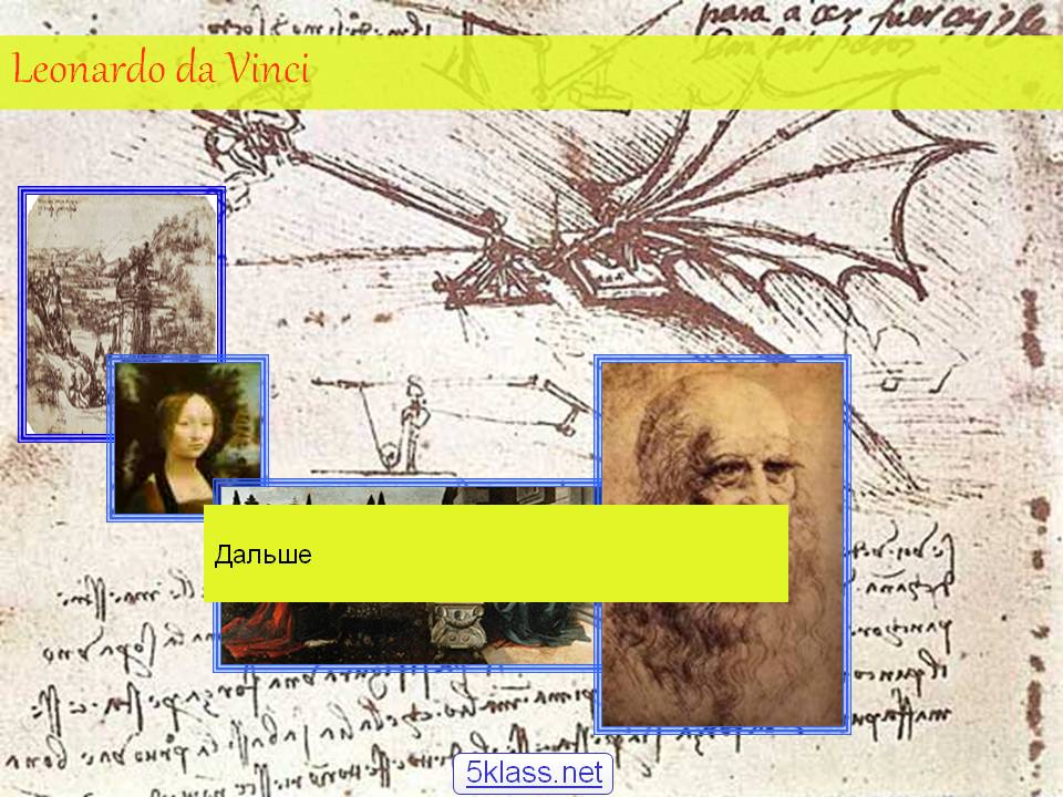Leonardo da Vinci