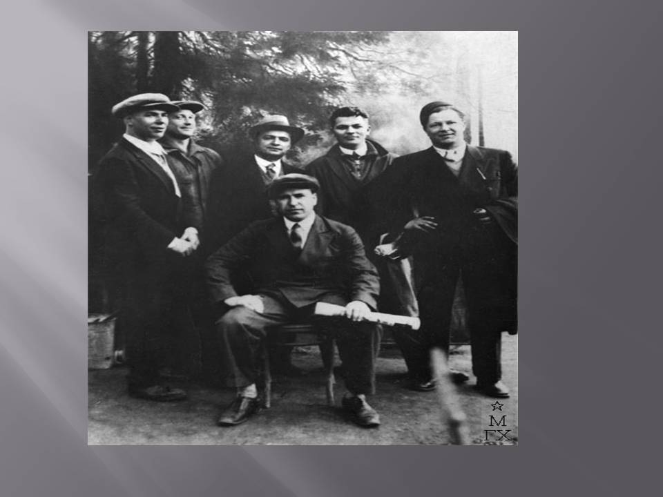 Нисский художник