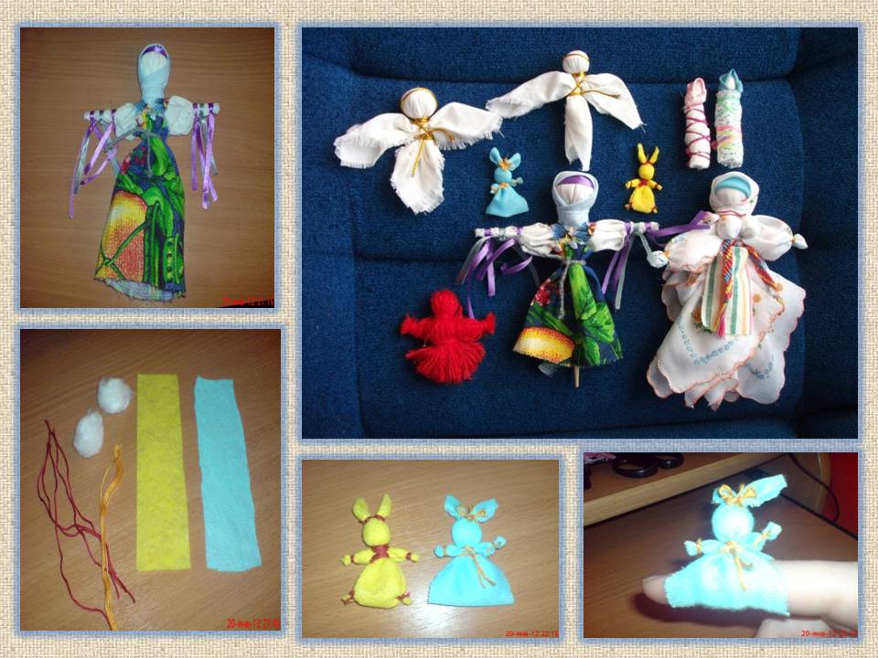 Русские куклы