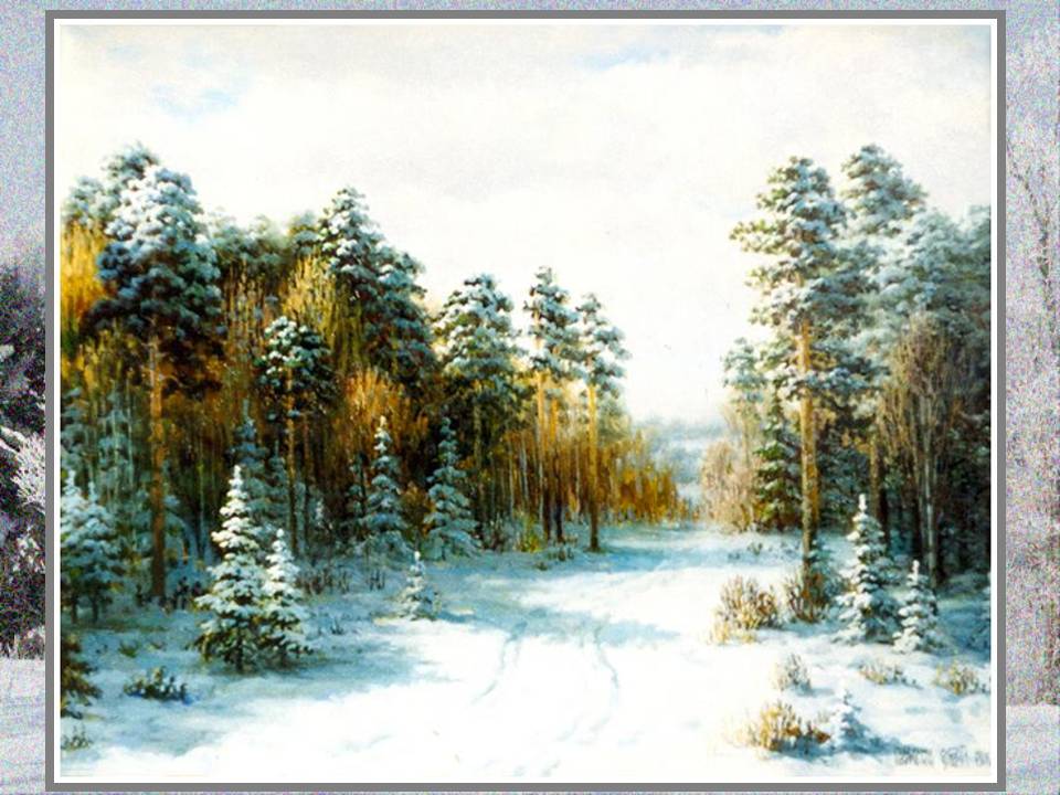 Урок ИЗО в 5 классе