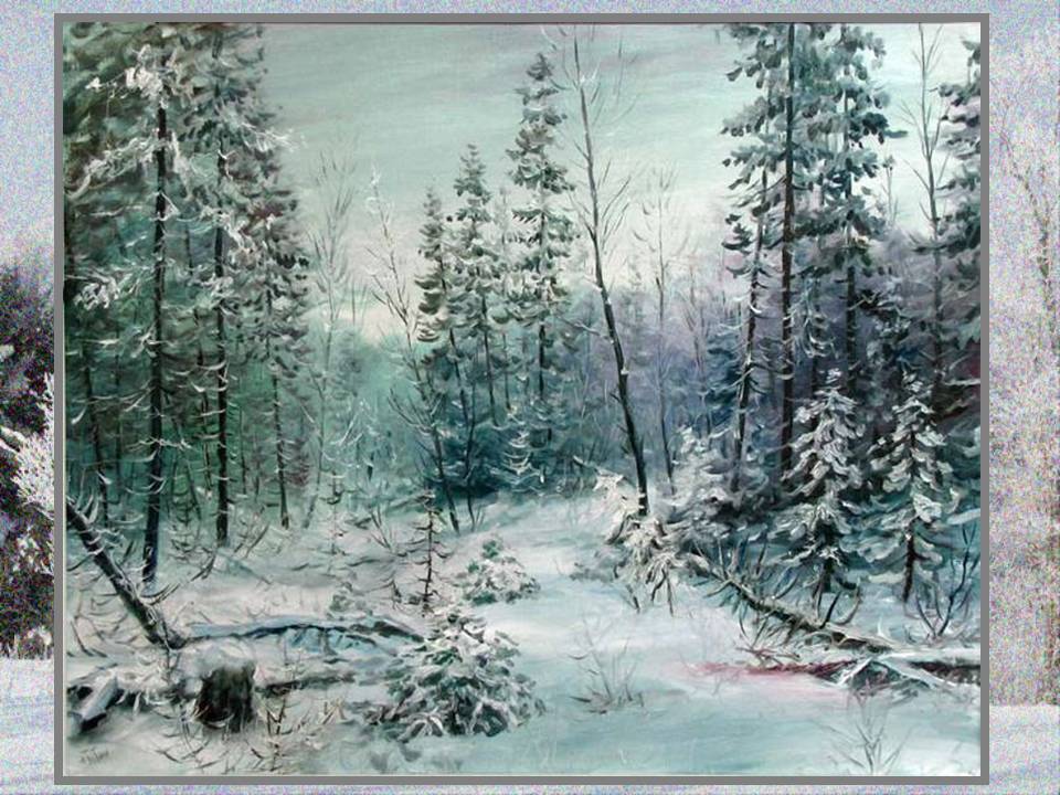 Урок ИЗО в 5 классе