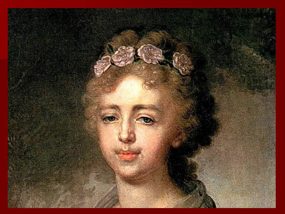 Владимир Боровиковский