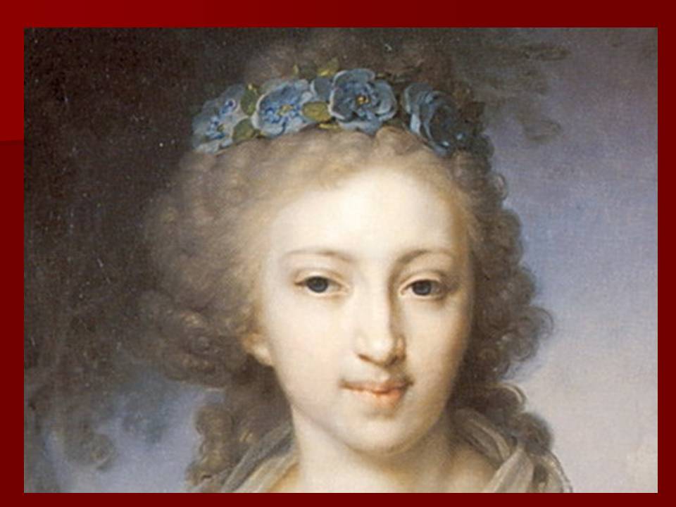 Владимир Боровиковский