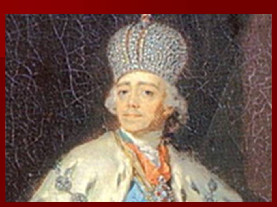 Владимир Боровиковский