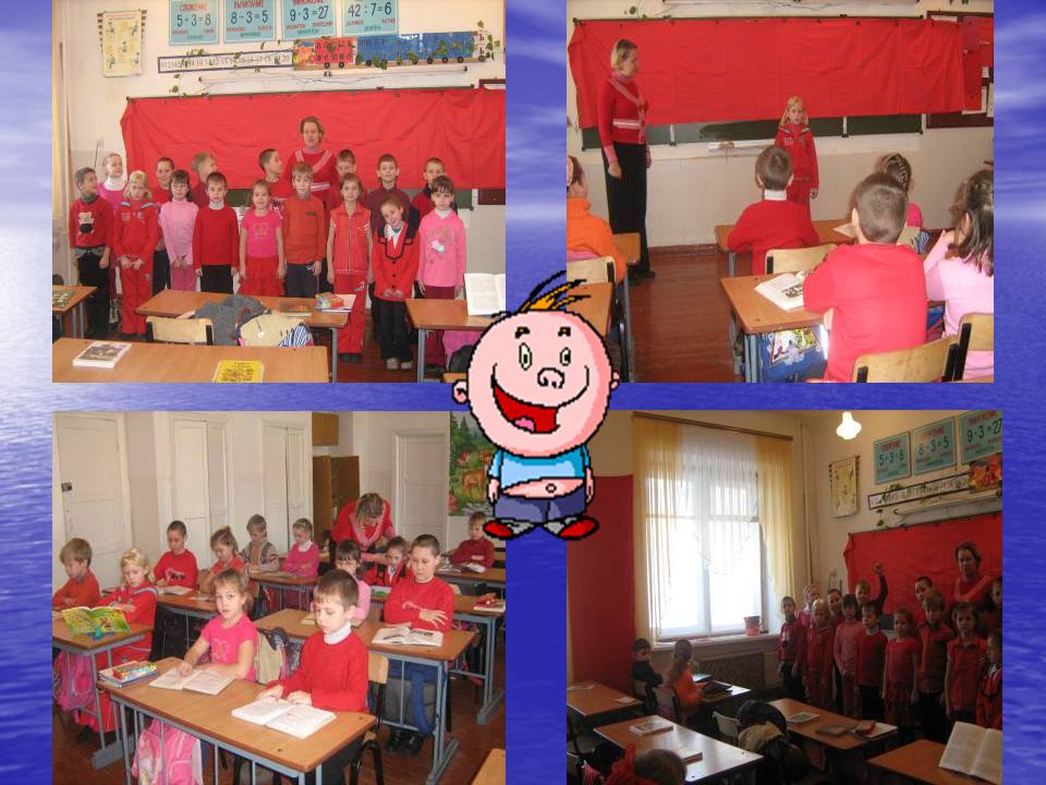 Воздействие цвета на человека