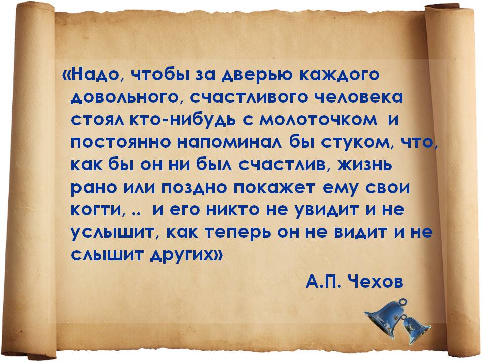Когти