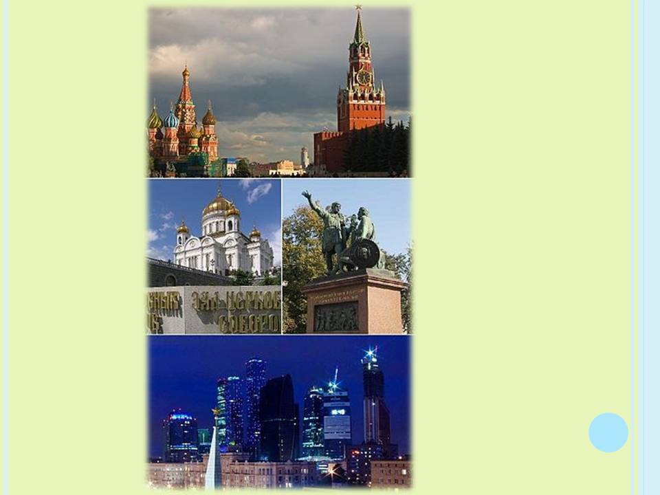 Кольцов