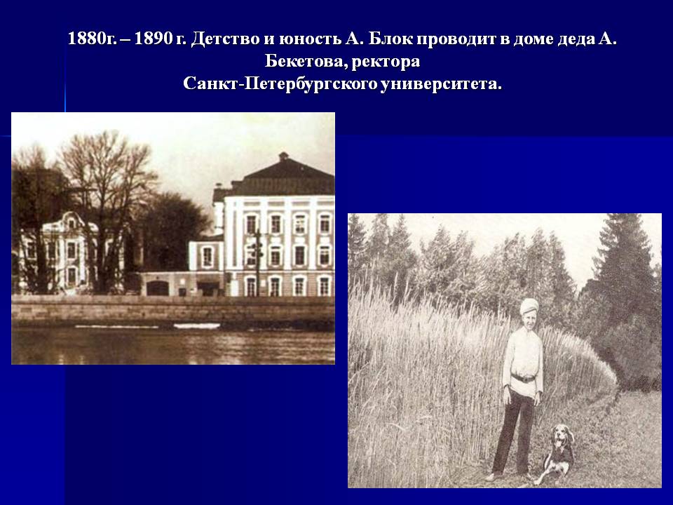 1880г