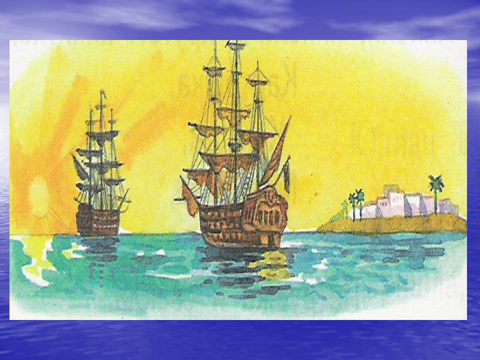 Толстой Акула