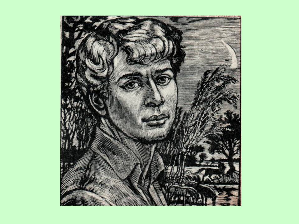 Творчество С.Есенина