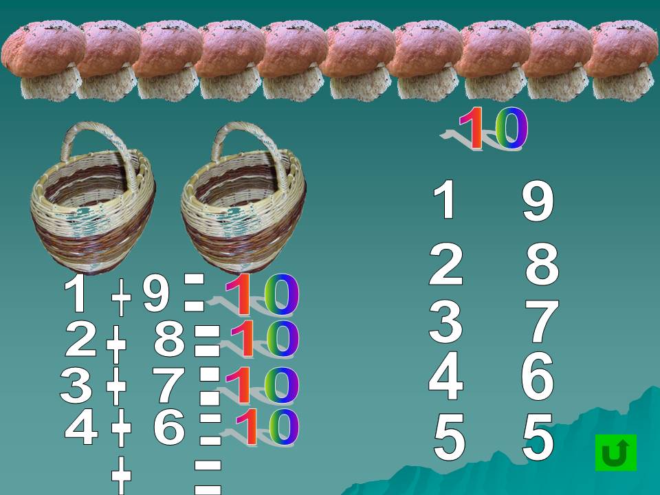 3 7