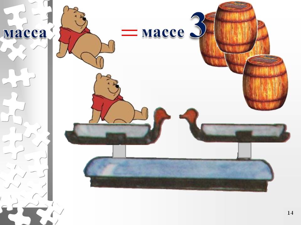 =