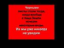 Графическое решение уравнений и неравенств