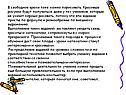 В свободное время тоже можно порисовать