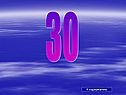 30