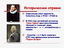 Современные знаки неравенств