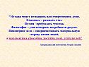 Aмериканский математик Морис Клайн