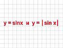 Y = sinx