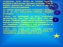 Астрономы делят звезды по степени яркости: видимые и абсолютные звездные величины