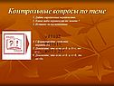Дайте определение неравенства