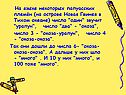 Новая Гвинея