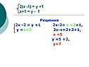 2(х -1) = у +1 х+1 = у - 1