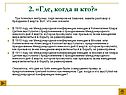 Три пожилых матроны