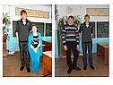 Статистика