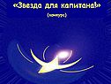 Тест «Функции и их свойства»