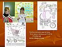 Чтоб не опоздать нам на урок Есть часы с названьем CLOCK