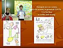 Запирай все на замок, На большой, огромный LOCK
