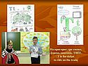 На пригорке три сосны, Дерево, запомни, TREE