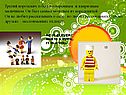 Королевич Is был неуверенным и капризным мальчиком