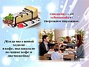 Чизкейк