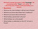 Holidays