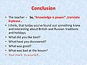 Conclusion