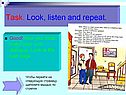 Task