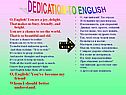Dedication то english