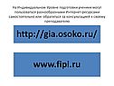 Ученики могут пользоваться разнообразными интернет-ресурсами