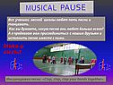 Musical pause