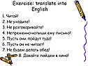 Exercise